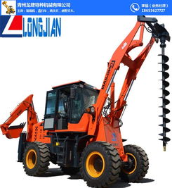 挖掘裝載機可改裝為鉆眼機 河東區挖掘裝載機 龍建機械