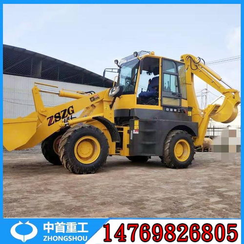 挖掘式裝載機(jī) 兩頭忙挖掘機(jī)TJL廠家中首重工