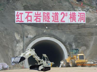 石家莊生產什么扒渣機 【冀川扒渣機】聯合鐵道大學共同研發批發&ndash;石家莊生產什么扒渣機 【冀川扒渣機】聯合鐵道大學共同研發廠家&ndash;石家莊生產什么扒渣機 【冀川扒渣機】聯合鐵道大學共同研發供應商