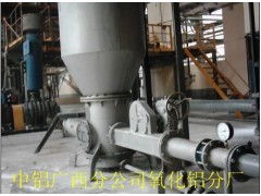 氣流輸送干粉設備 送粉機