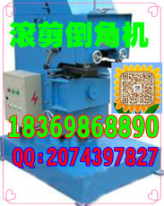 90B扒渣機價格 遼寧凡東P90B耙斗裝巖機 哪里生產(chǎn)90B耙斗裝巖機 各種耙斗裝巖機配件價格&ndash;中國網(wǎng)庫